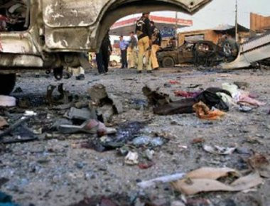 Έντεκα μέλη της ίδιας οικογένειας σκοτώθηκαν από εκρηκτικό μηχανισμό στο Αφγανιστάν